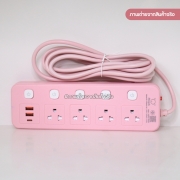 ปลั๊กไฟ-4-ช่อง-5-สวิตช์-พร้อมที่เสียบusb-type-c-ยาว-3-เมตร-สีชมพู